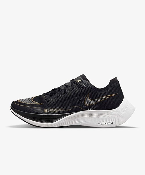 2. Nike ZoomX Vaporfly NEXT% 2